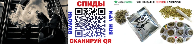 дарнет шоп  Гудермес  Бутират оксана 