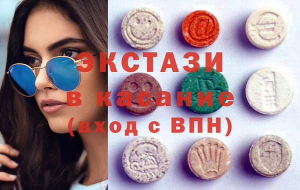стафф Алзамай