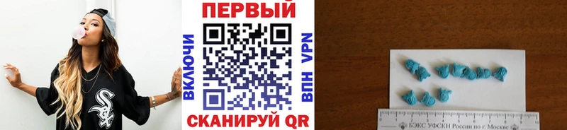 где можно купить   Гудермес  сайты даркнета формула  Метамфетамин кристалл 