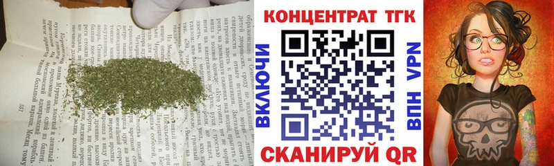 маркетплейс клад  Гудермес  Дистиллят ТГК гашишное масло 